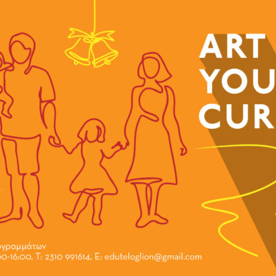 #Family time, Xmas time!