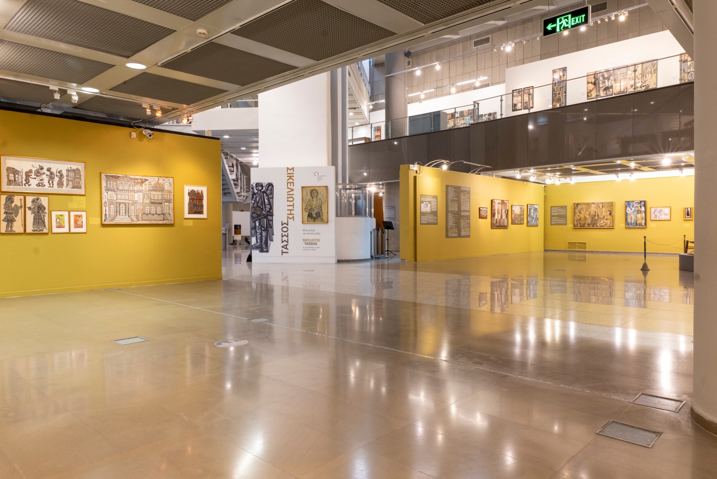 Exhibitions
